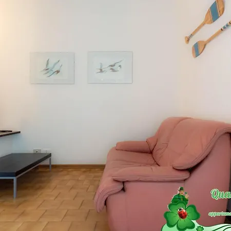 Апартаменты Rif. A.34 Le Calandre *